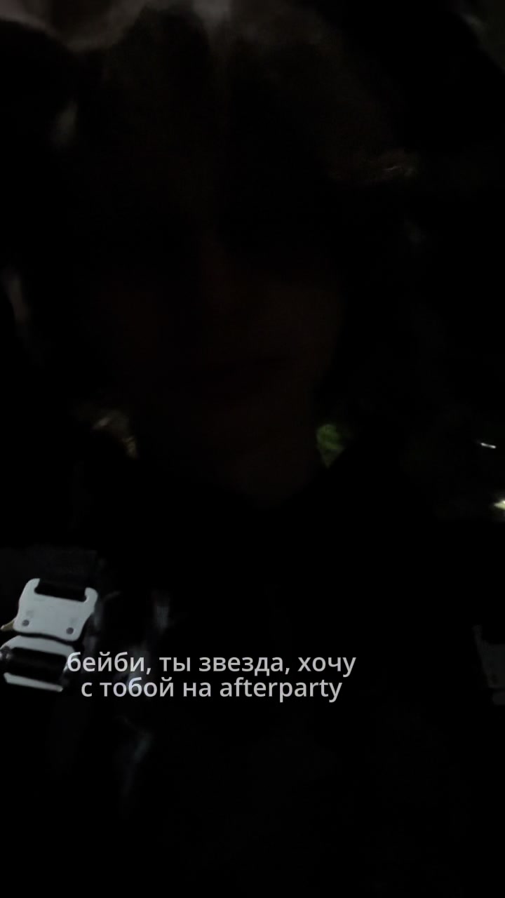 @тгк: sheluvksany