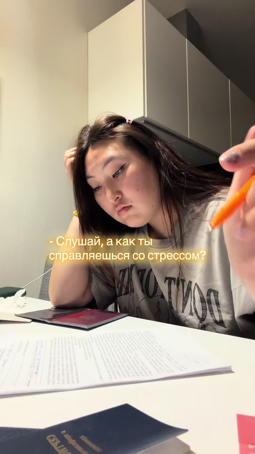 @Áлди | врач & lifestyle✨