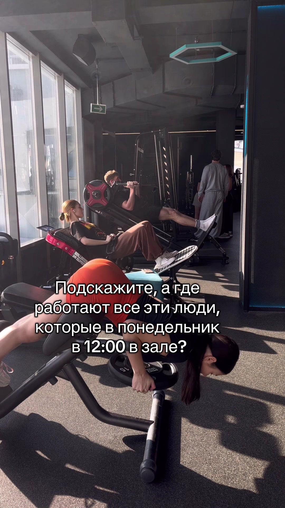 @Екатерина Шаповалова