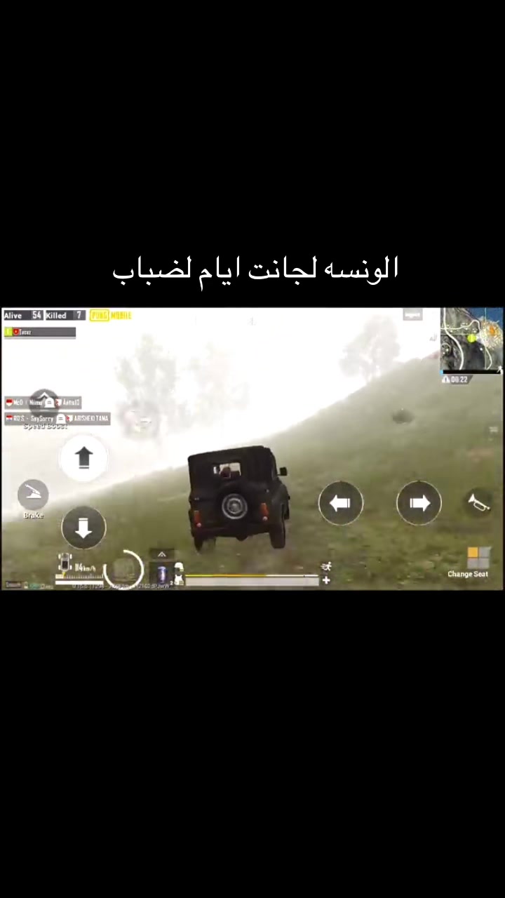 @لوحت ببجي القديمه 🗽
