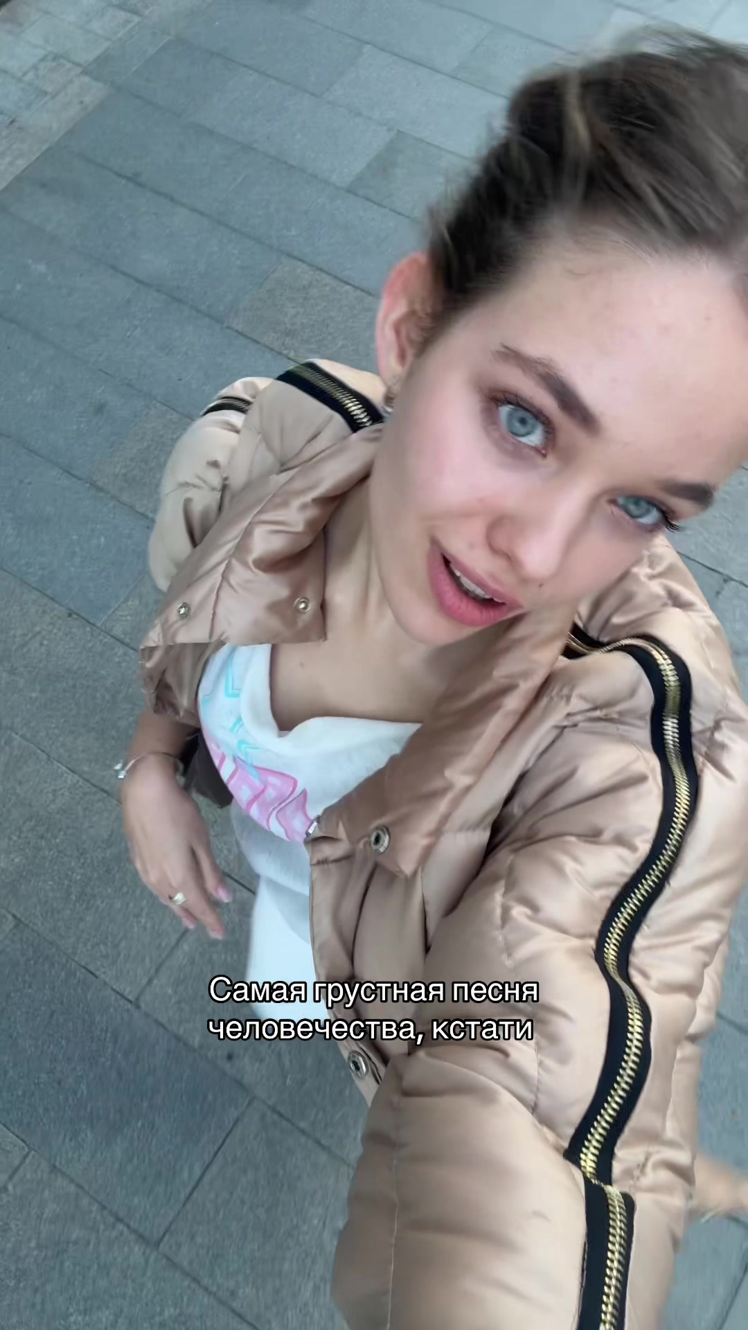 @merryvitt