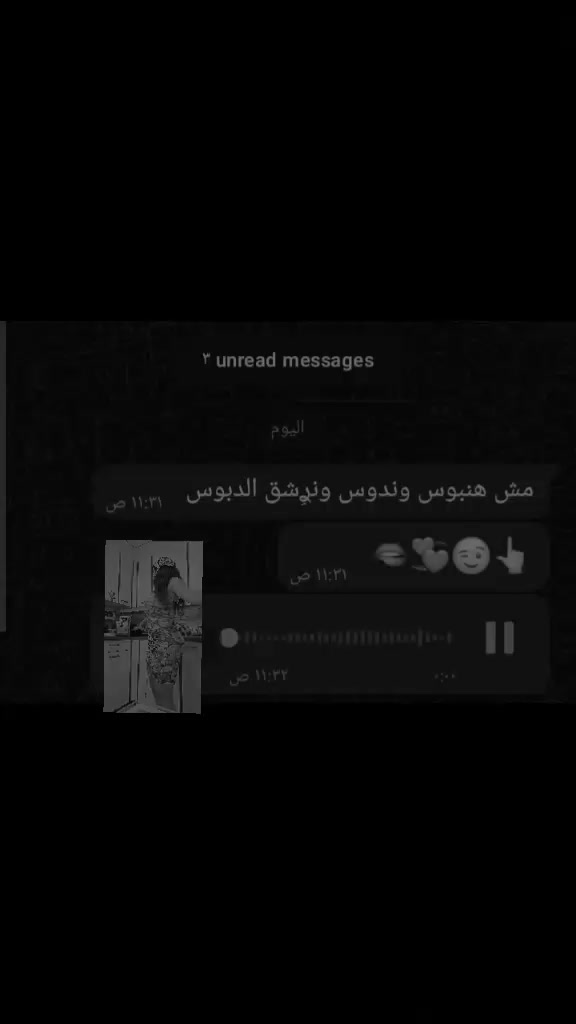 @مـــــزيــكآ ᭄め 🦂