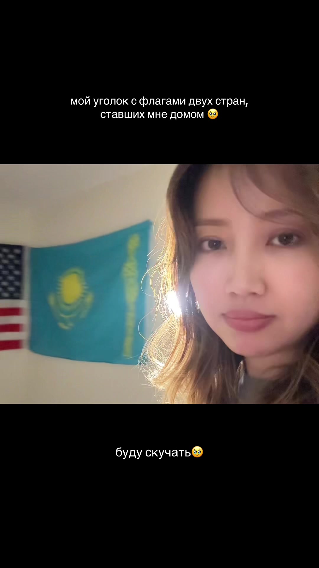 @Akoniya🇺🇸