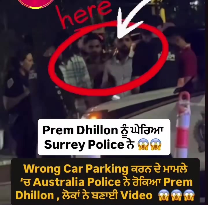 @Punjabi Song Trends