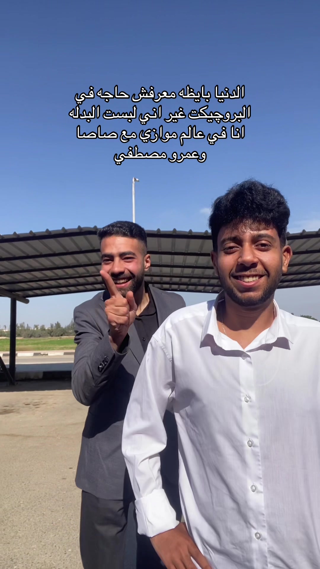 @ziad.eyada