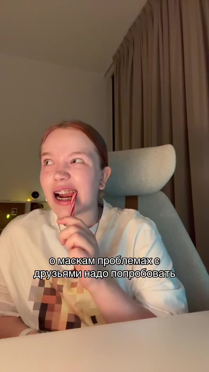 @КИРА ТУТ🎉
