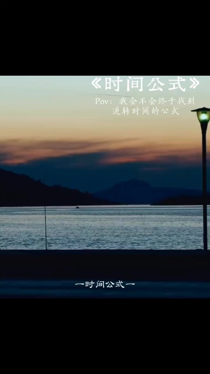 @情深深雨濛濛