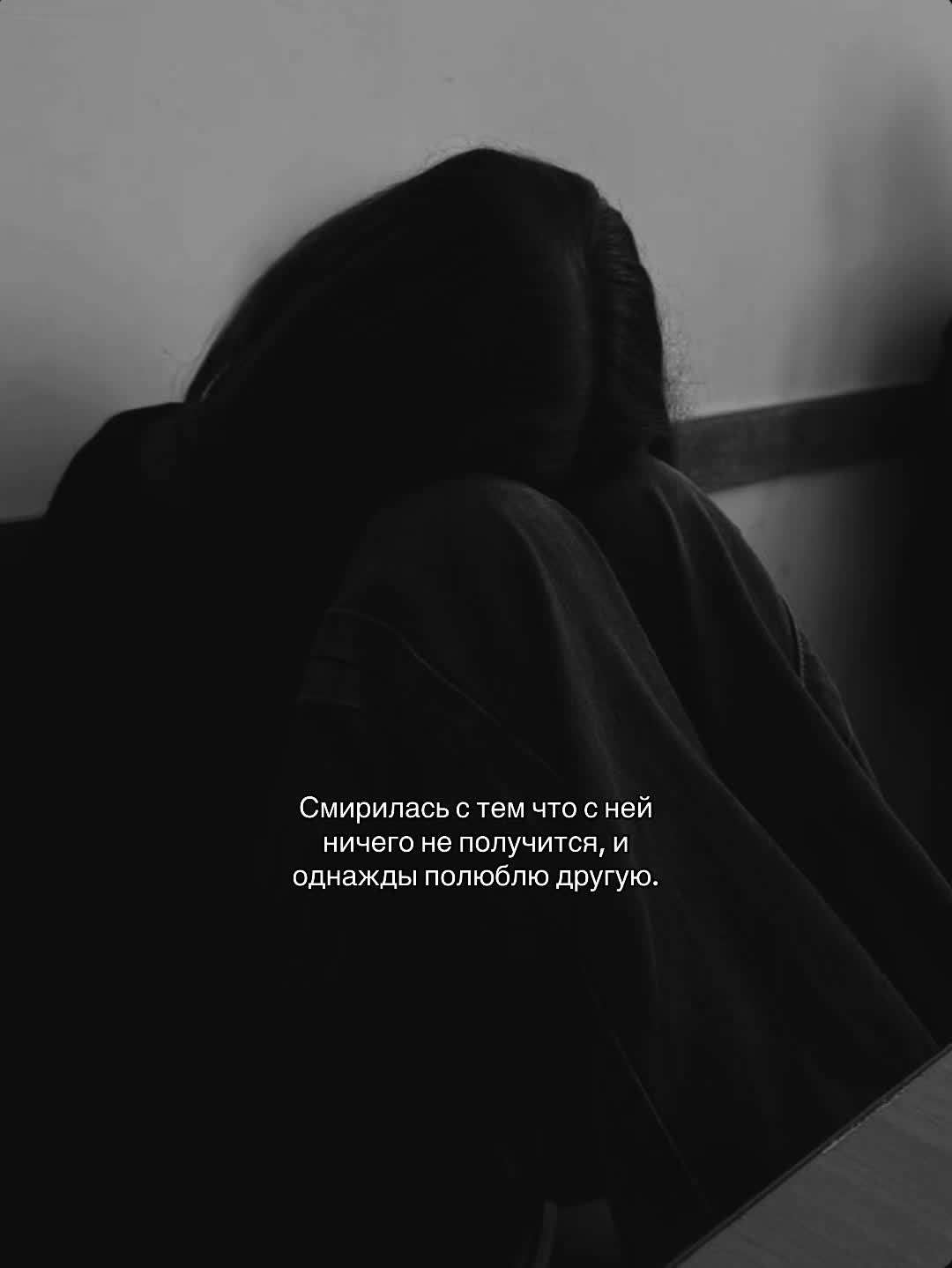 @Criminalka ༒.