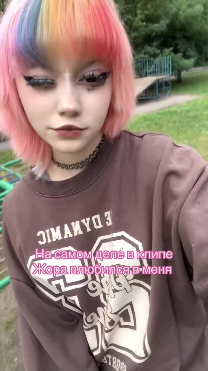 @Amityveilli🪽