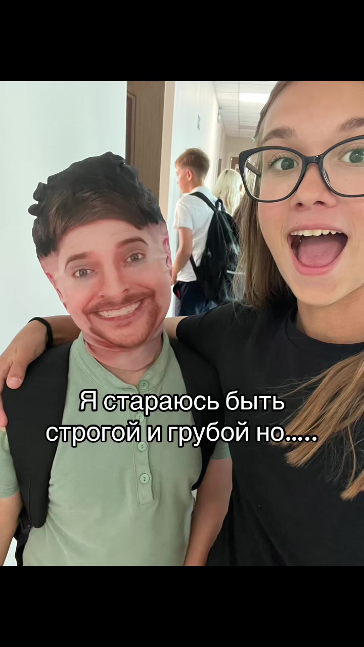 @К