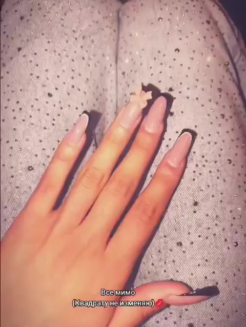@💋Маня💋
