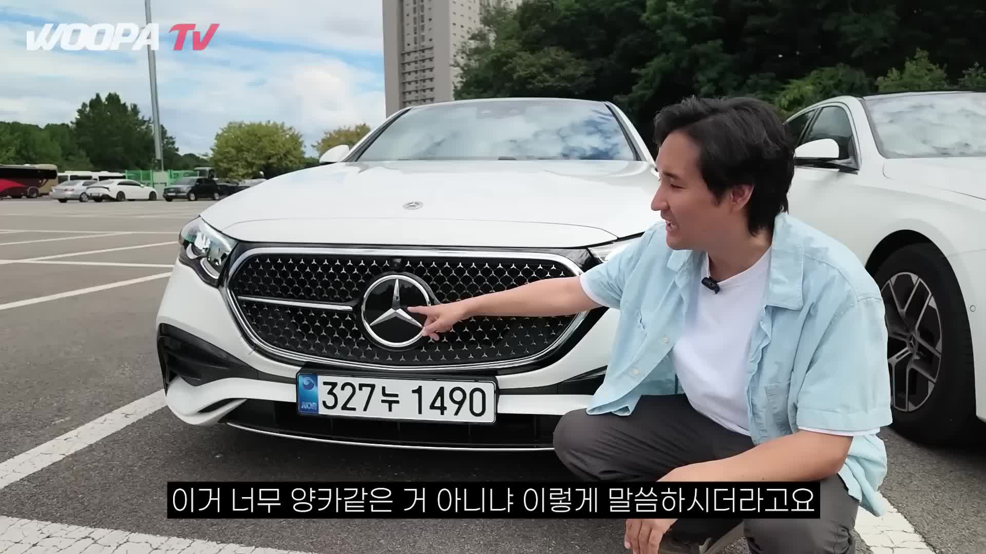 @우파푸른하늘