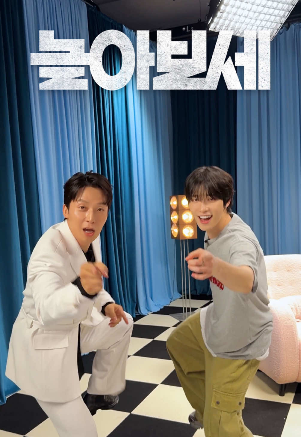 @SEVENTEEN