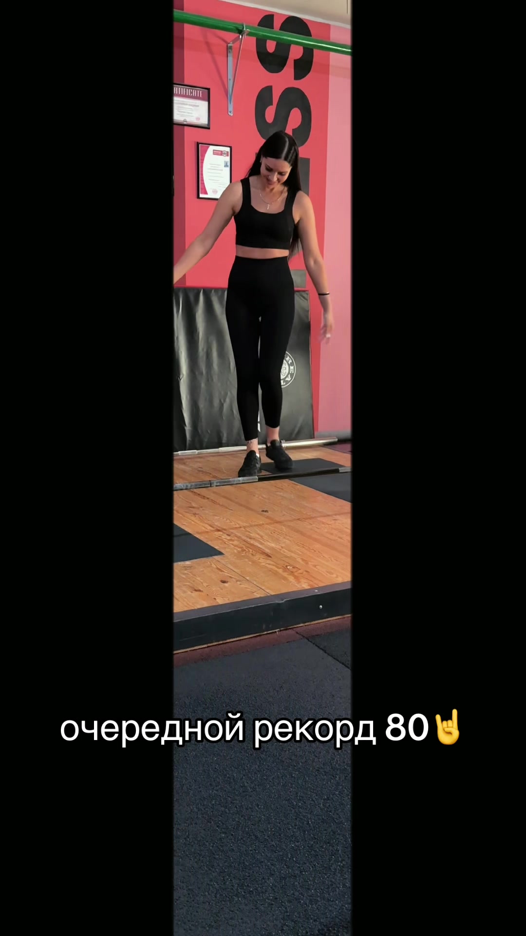 @Tomachka