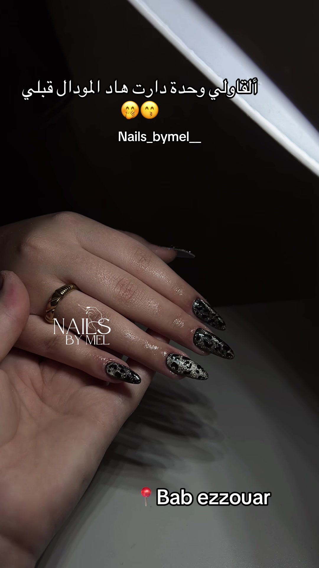 @Nails by Mel
