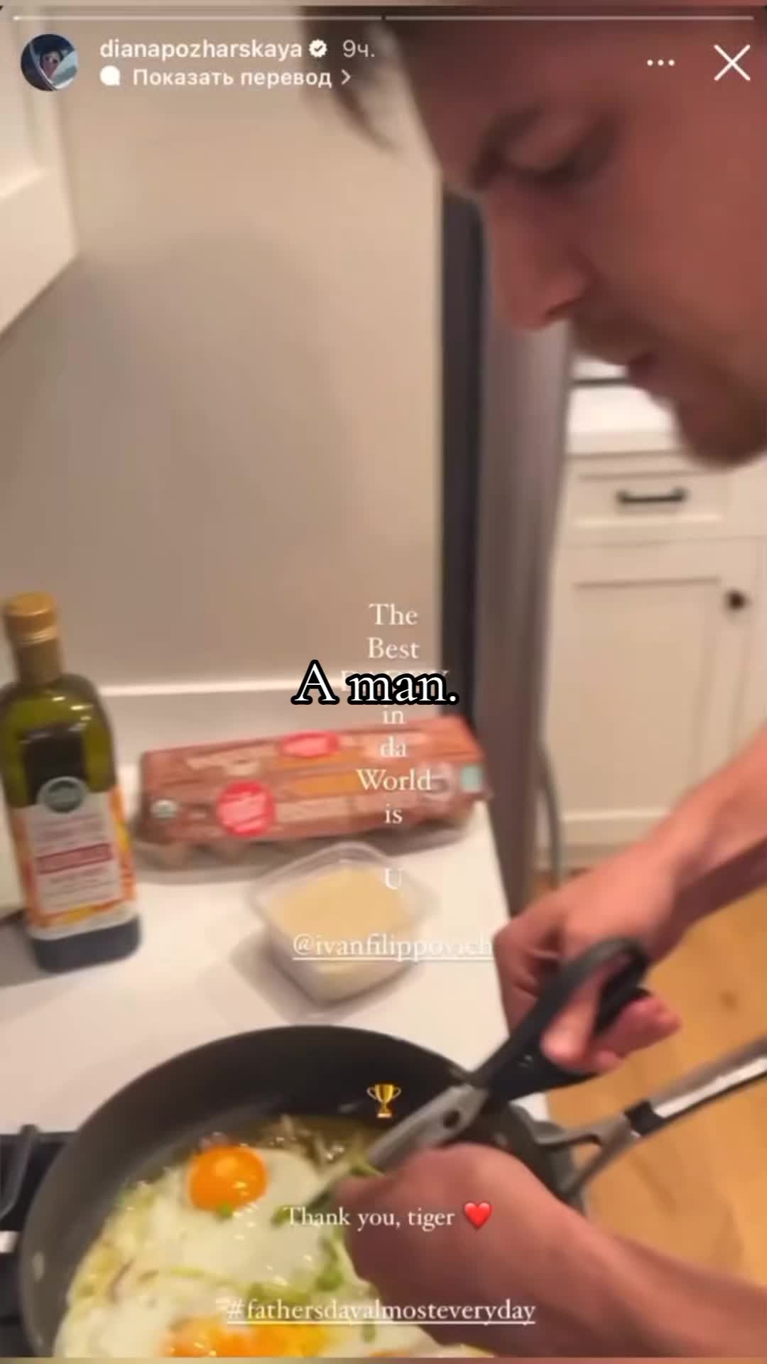 @💍