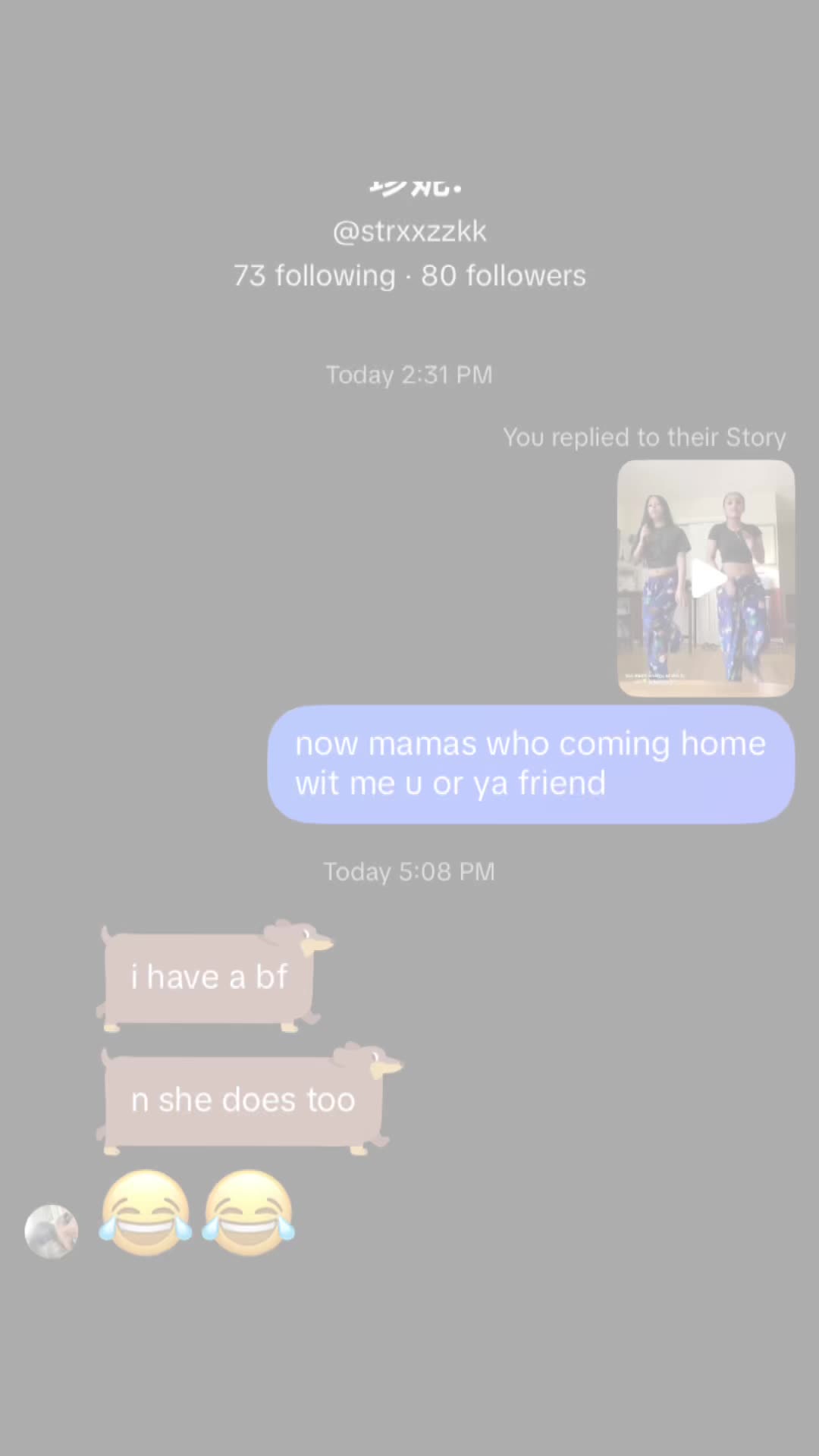 @屁股晃起来
