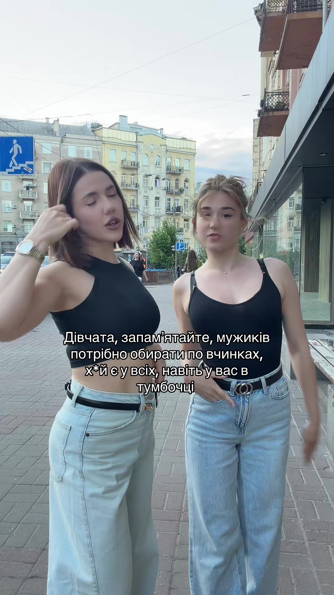 @тгк Natka.Fm