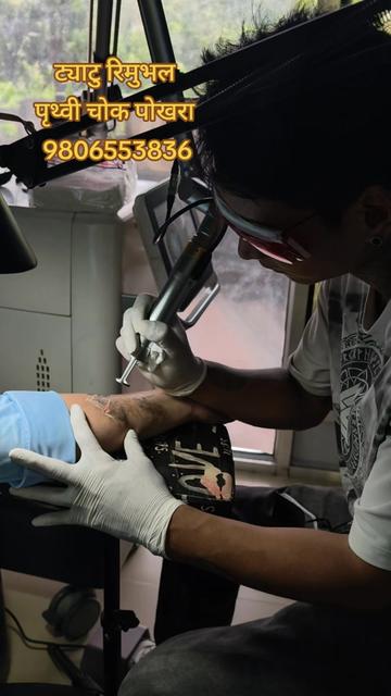 @TheArtHouseTattooSupplies