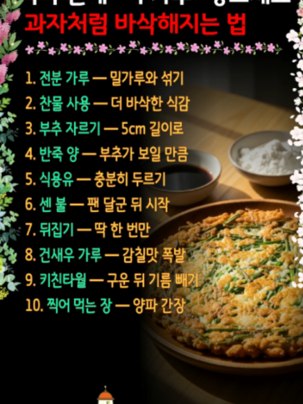 @쉬운세상알림이