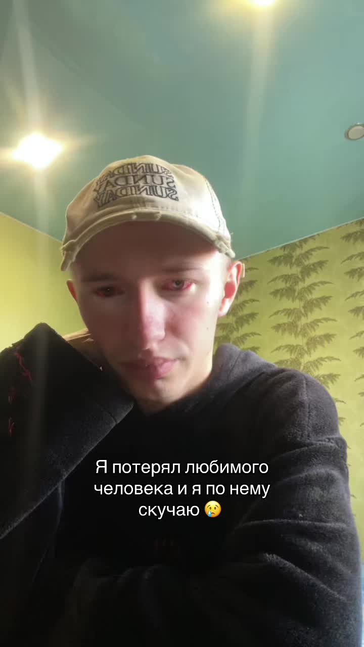 @ICEKOTIK 💸