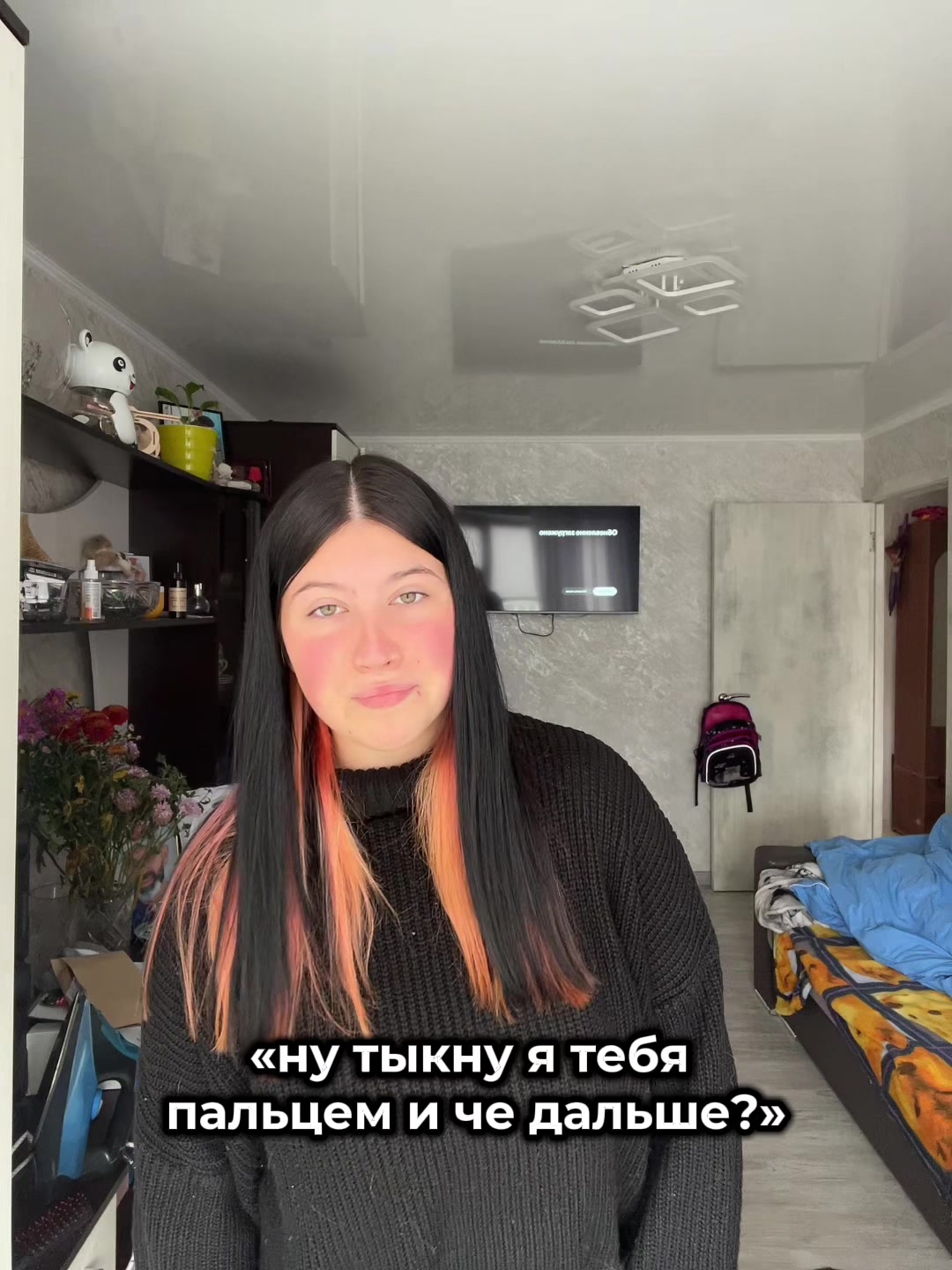 @NemezRaf