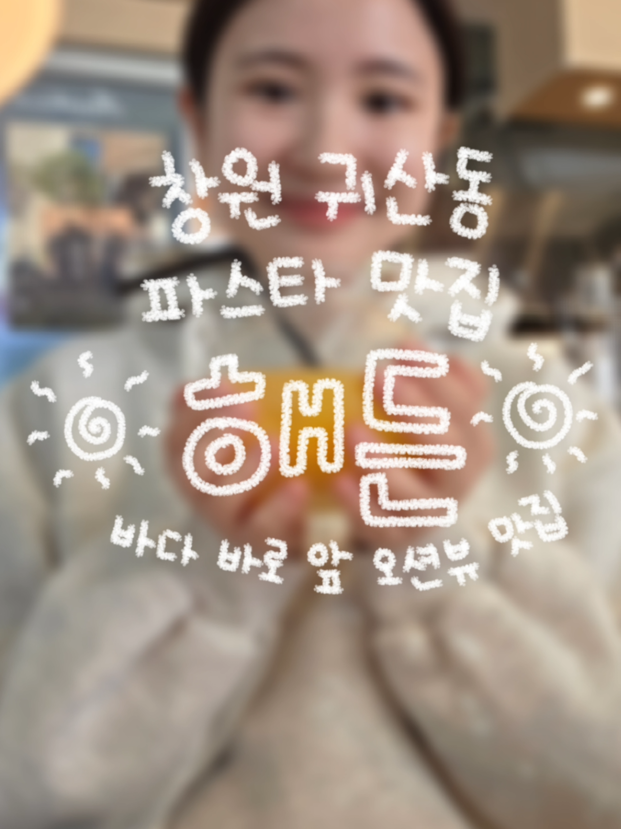 @오늘의 금지
