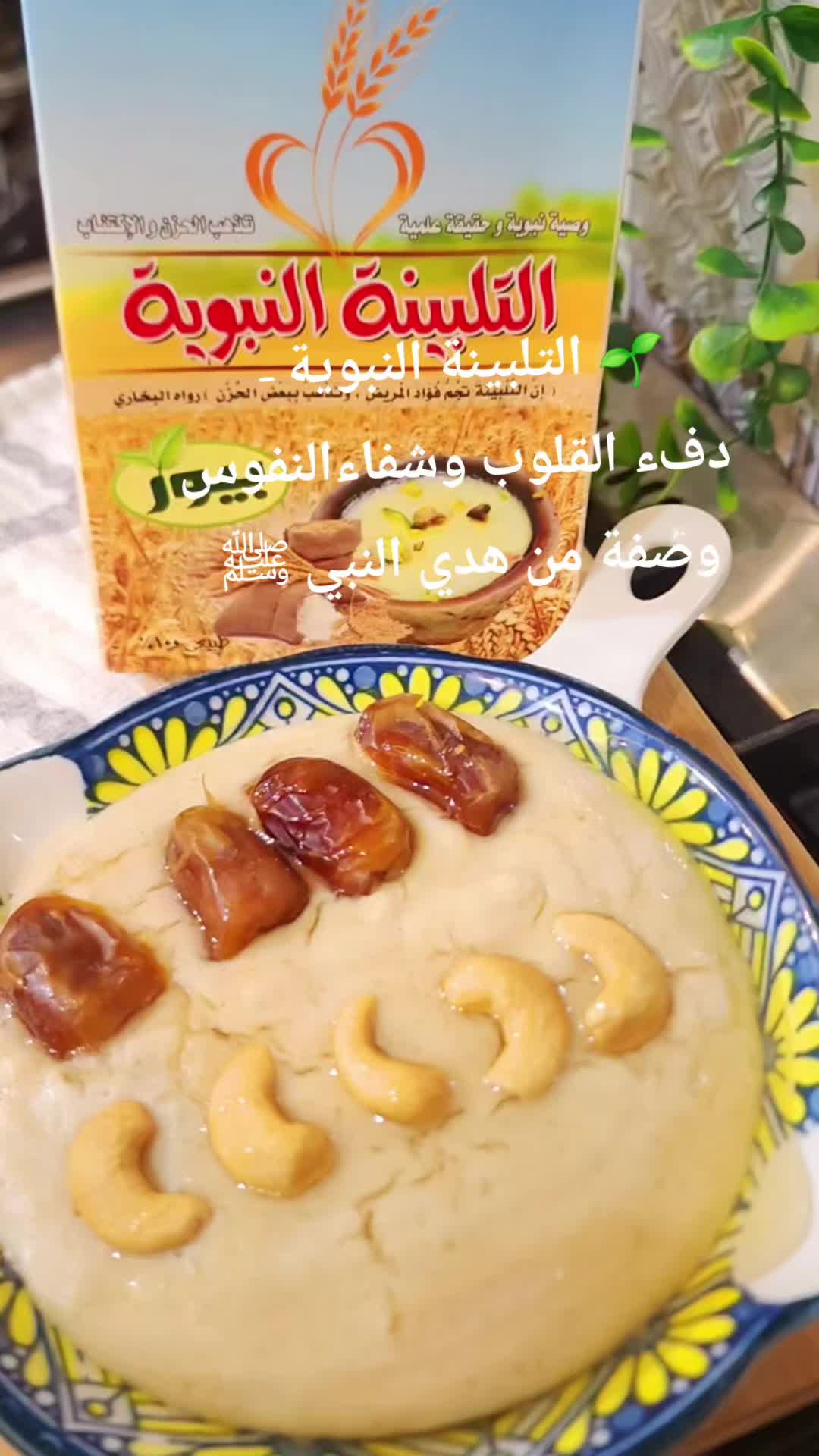 @ڒھ,ڑآء_Zahra