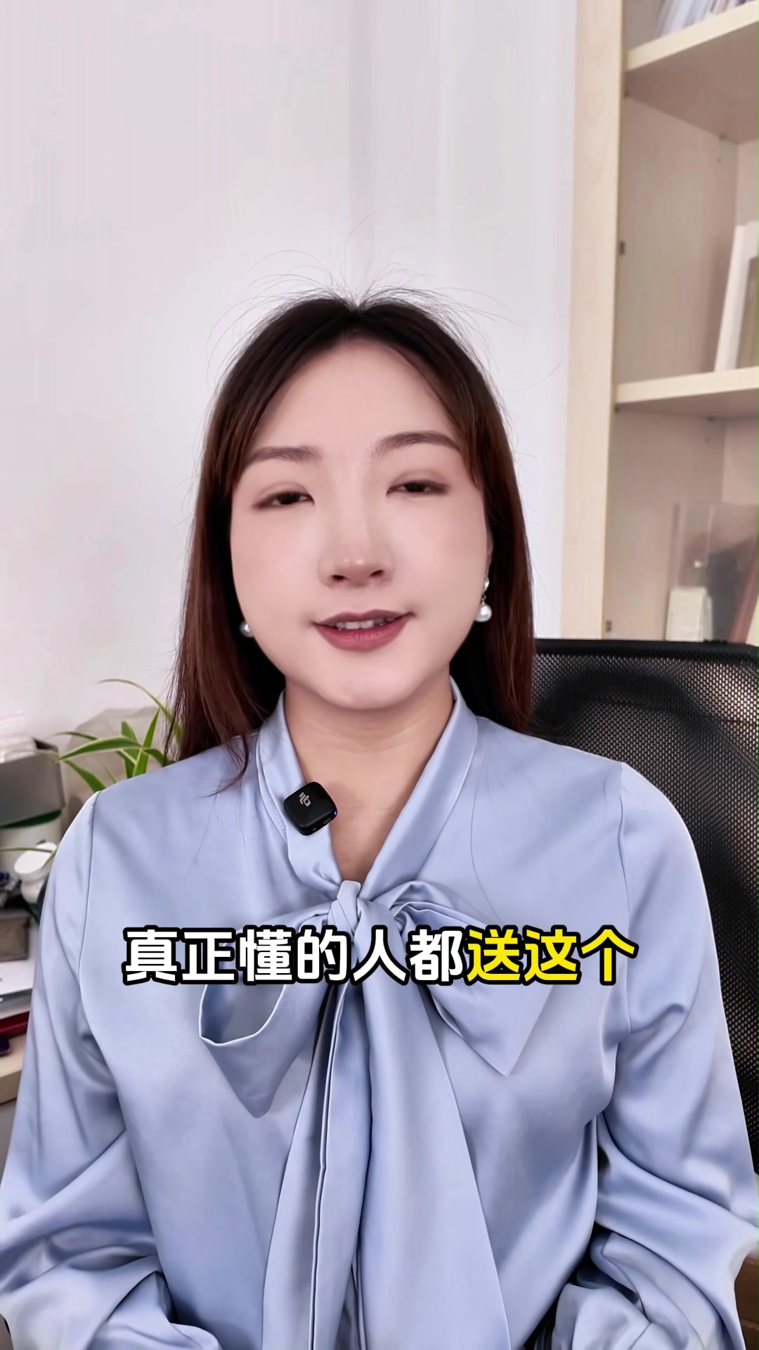 @黄药师