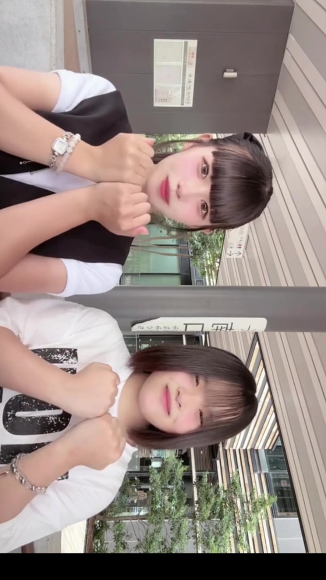 @東郷
