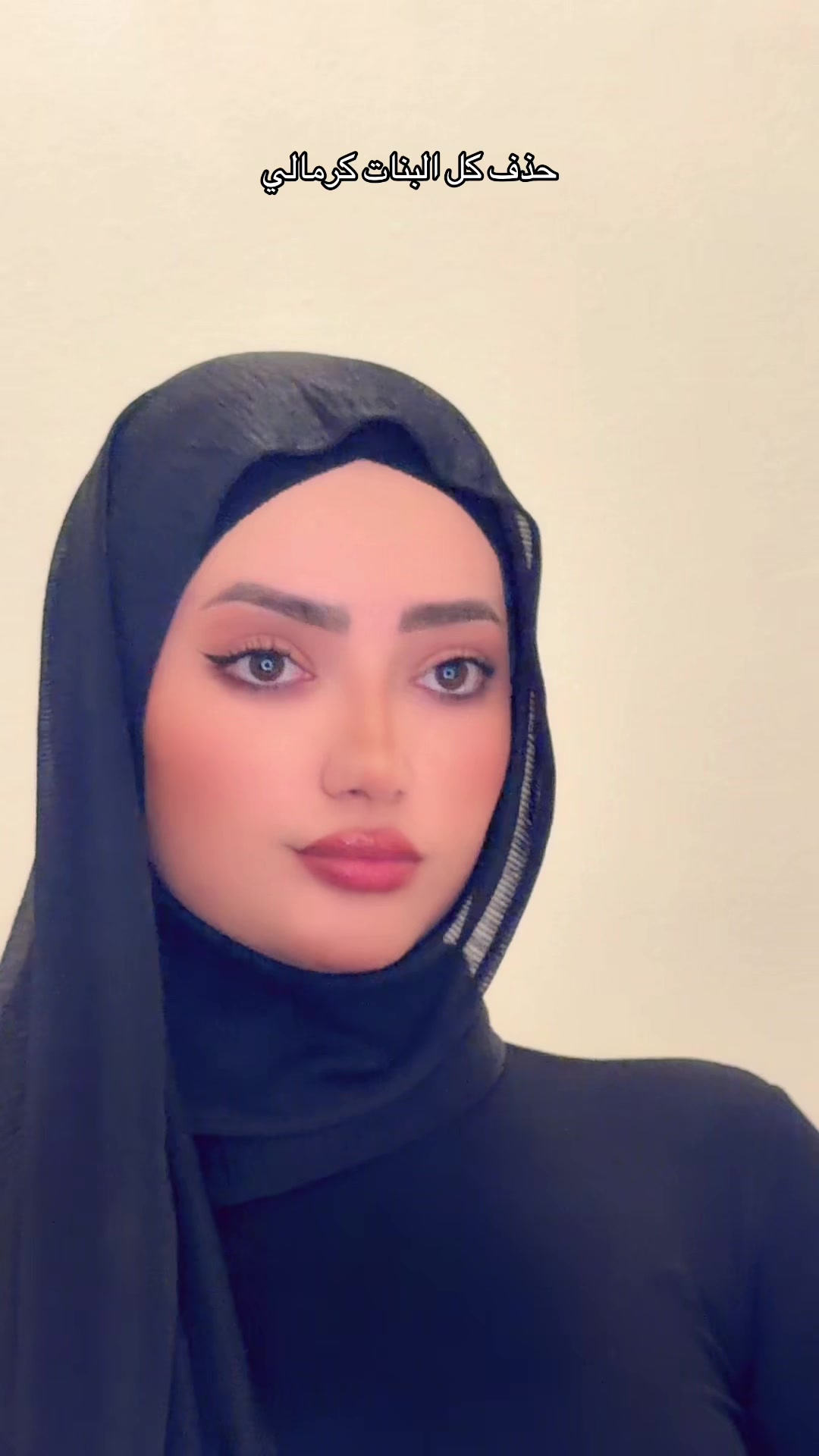 @رغد الخالد