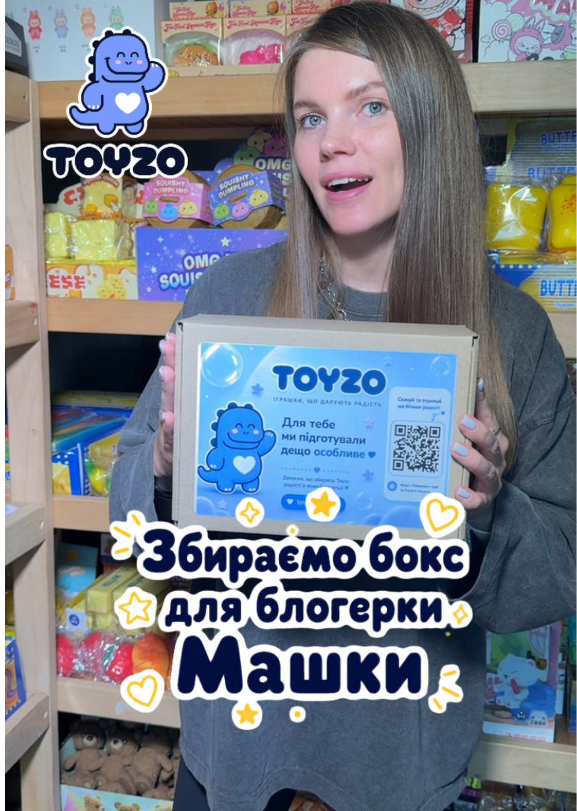 @toyzo.ua