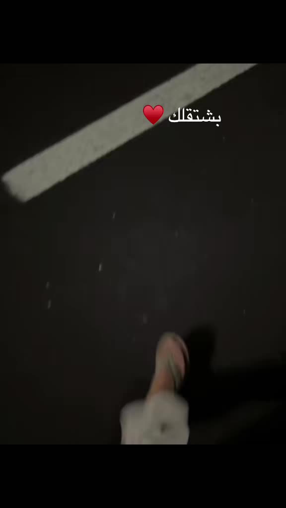 @Nourin Khalil