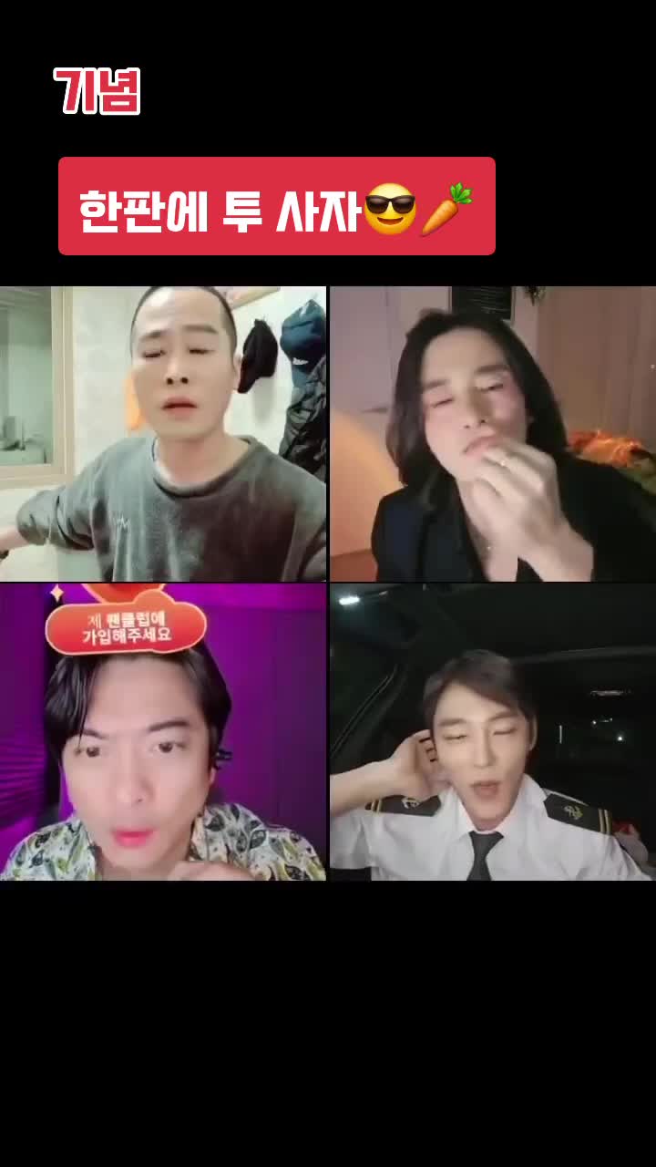@๐ฅ๋ค๋ฐ์ฅ๋