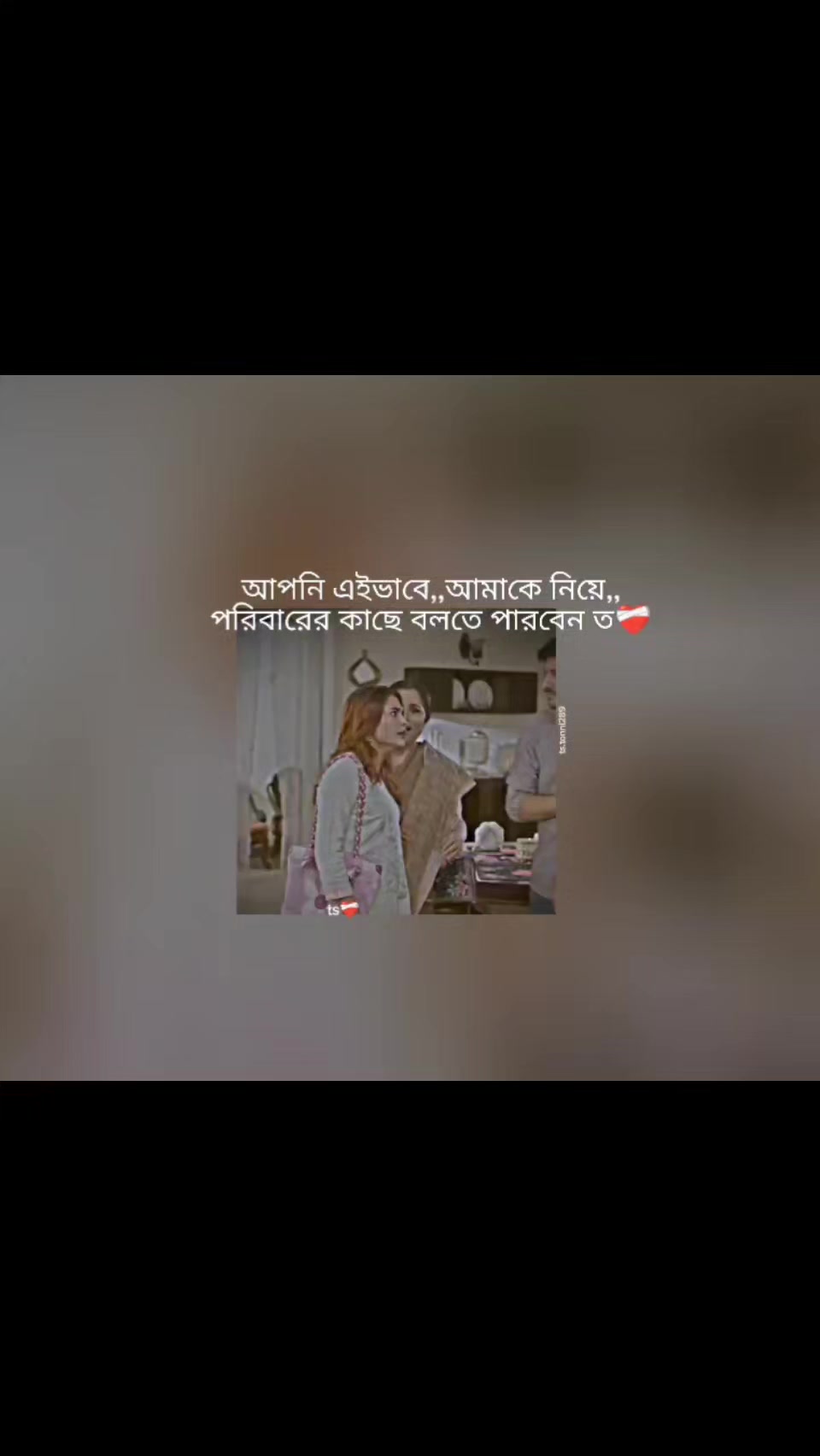 @🎀🌸B.D.J.__Kaa__°°WIFE°°🌸🎀