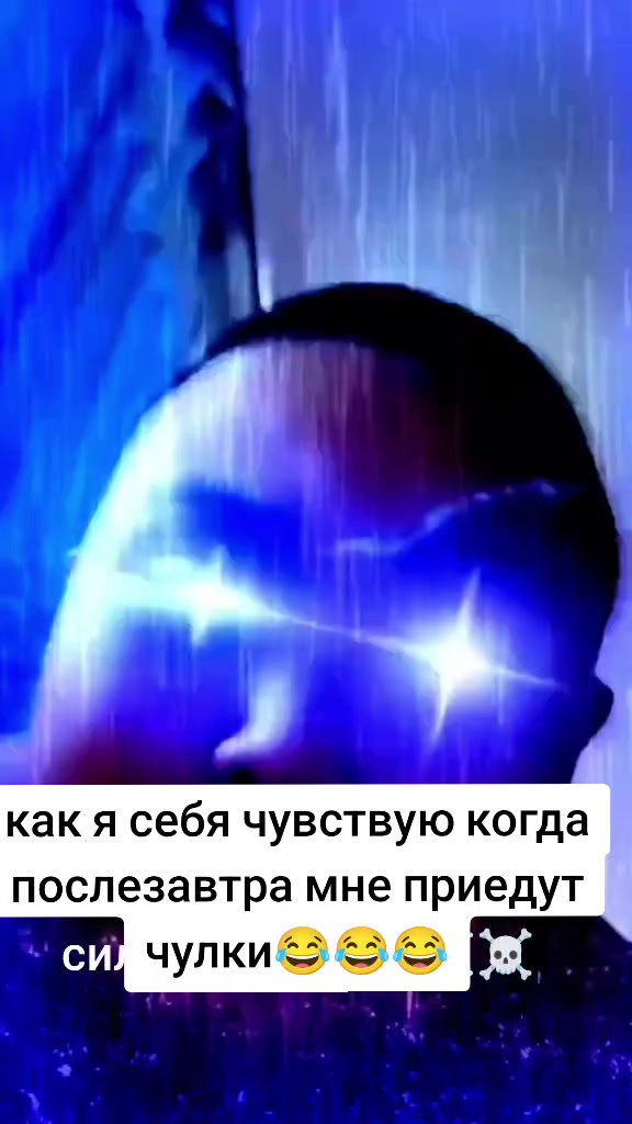 @yagamy