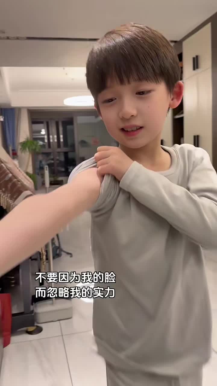 @正太资源
