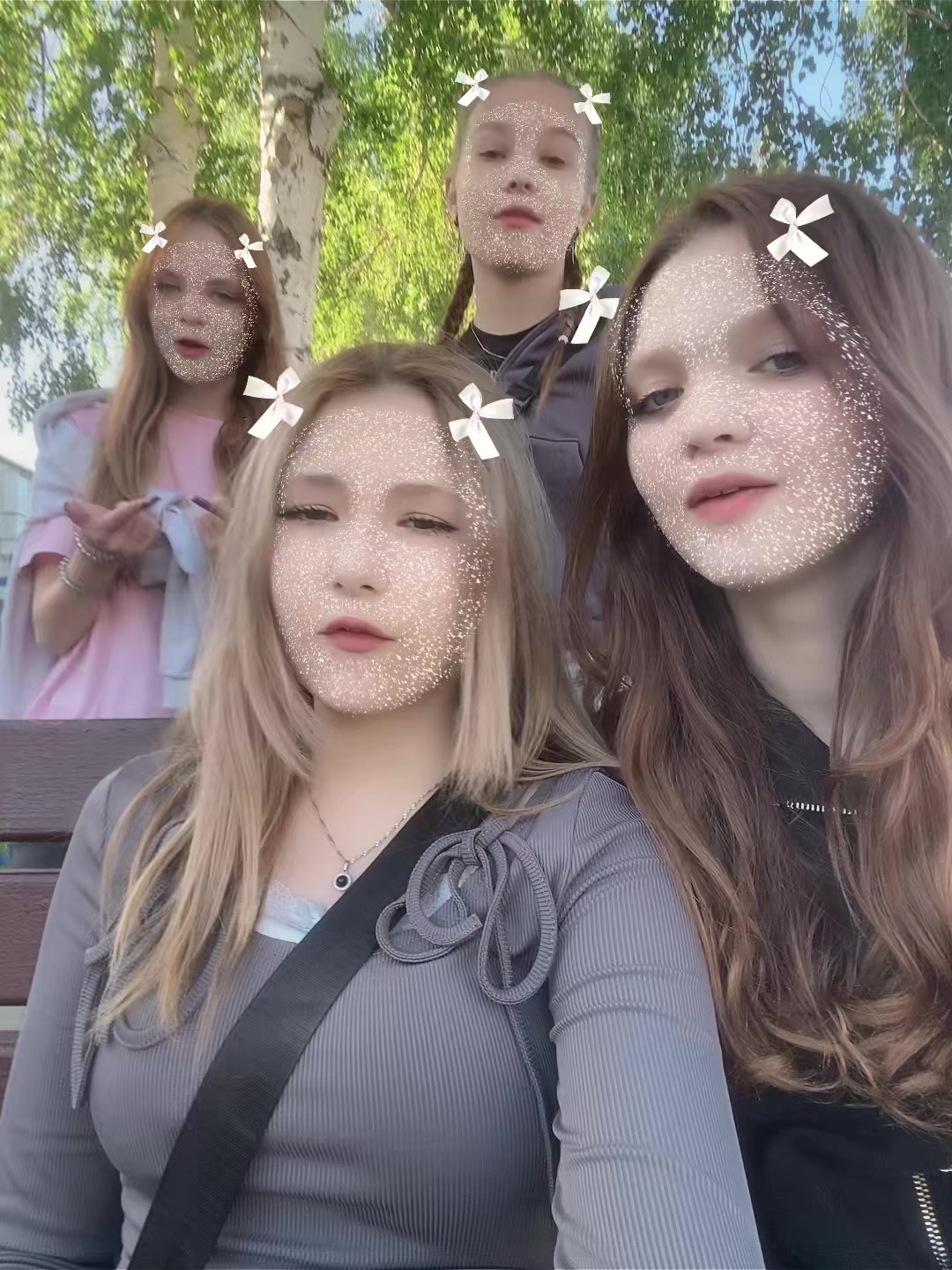 @кисуня