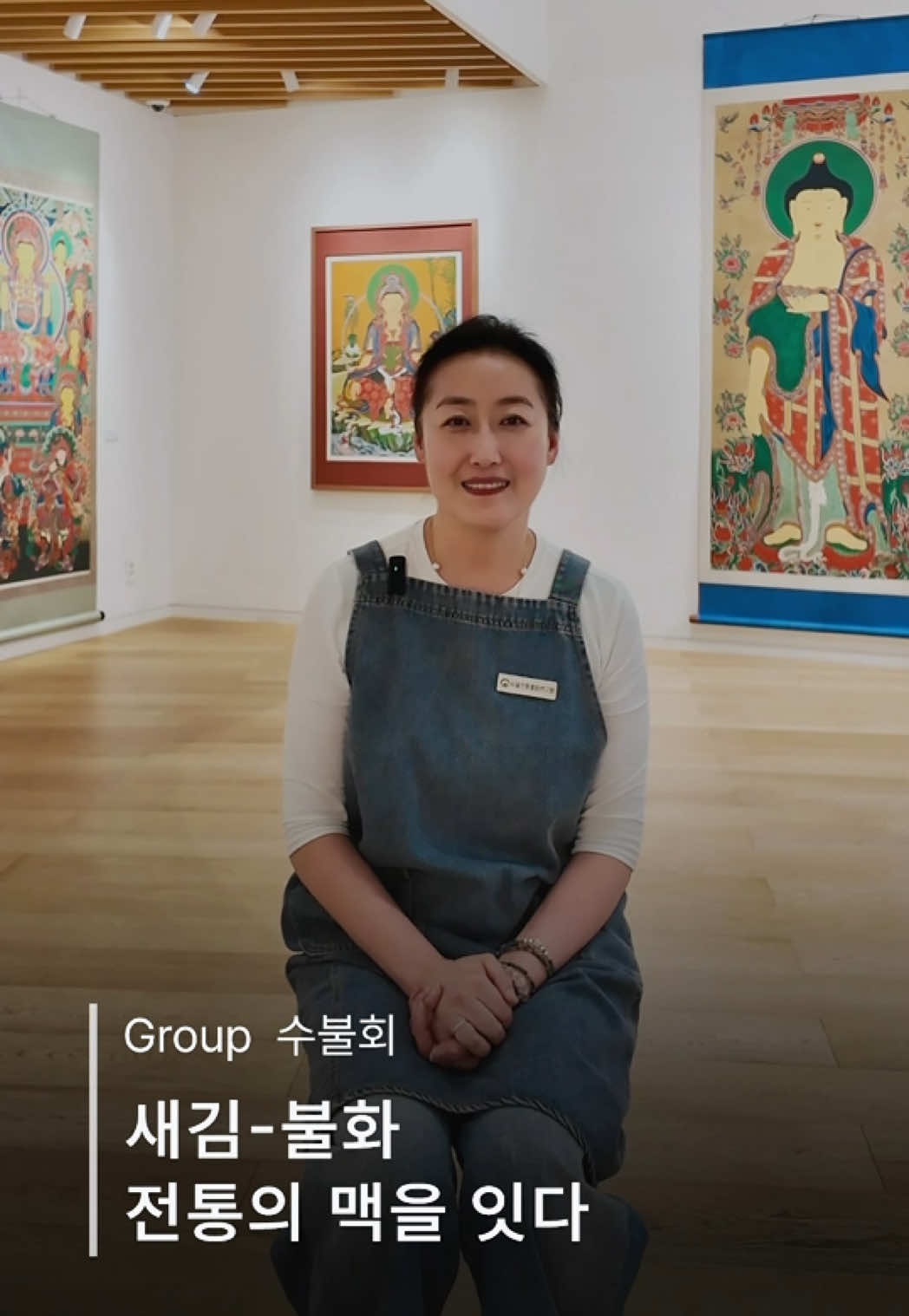 @갤러리은 Gallery Eun