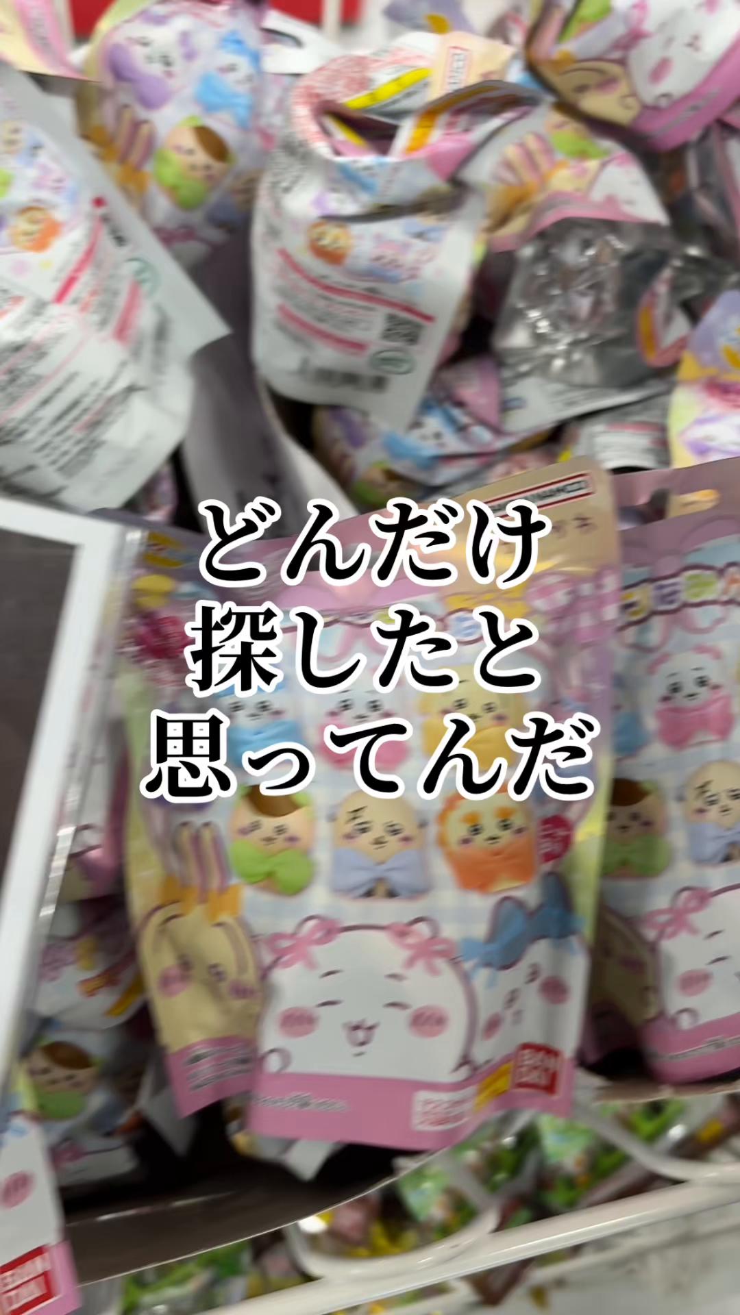 @にゃっ太