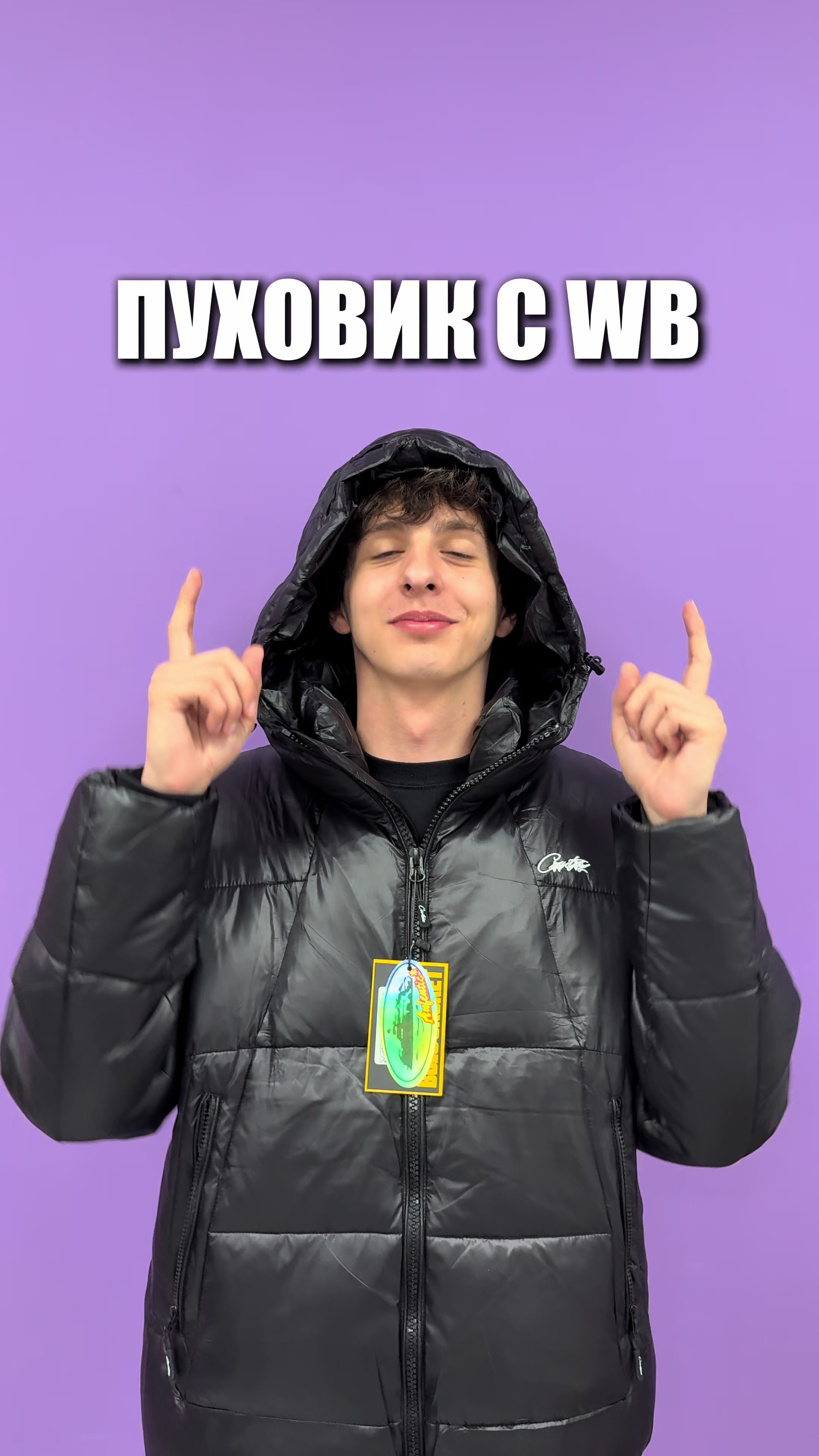 @тгк: chortus_legit