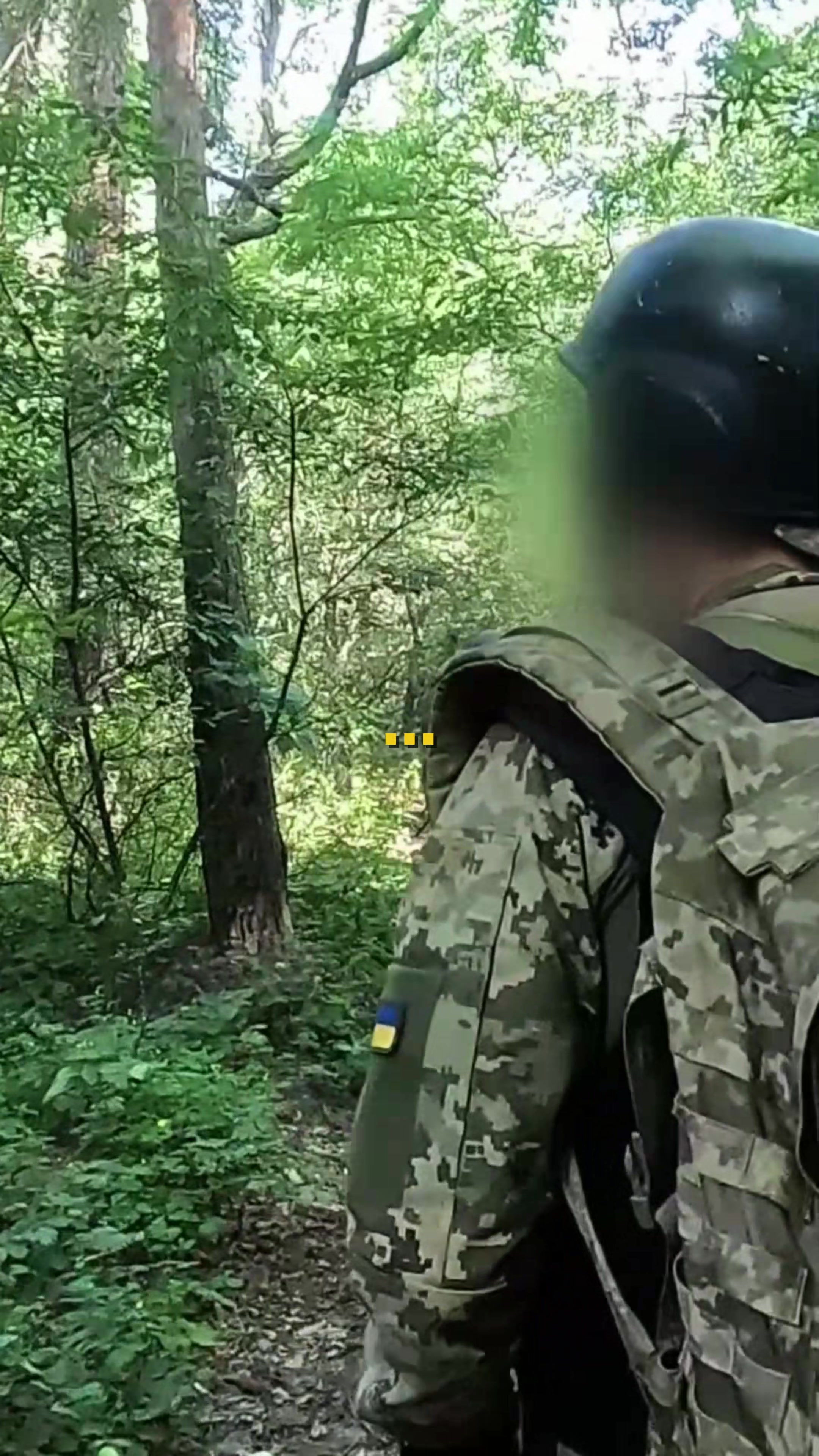 @Академія СБУ