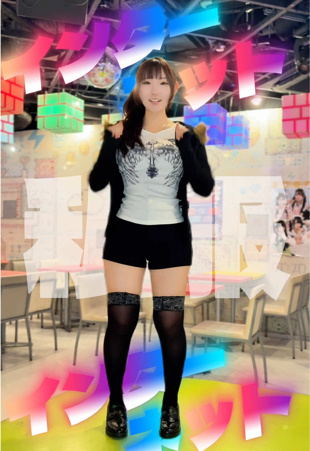 @メイドカフェ めいどりーみん