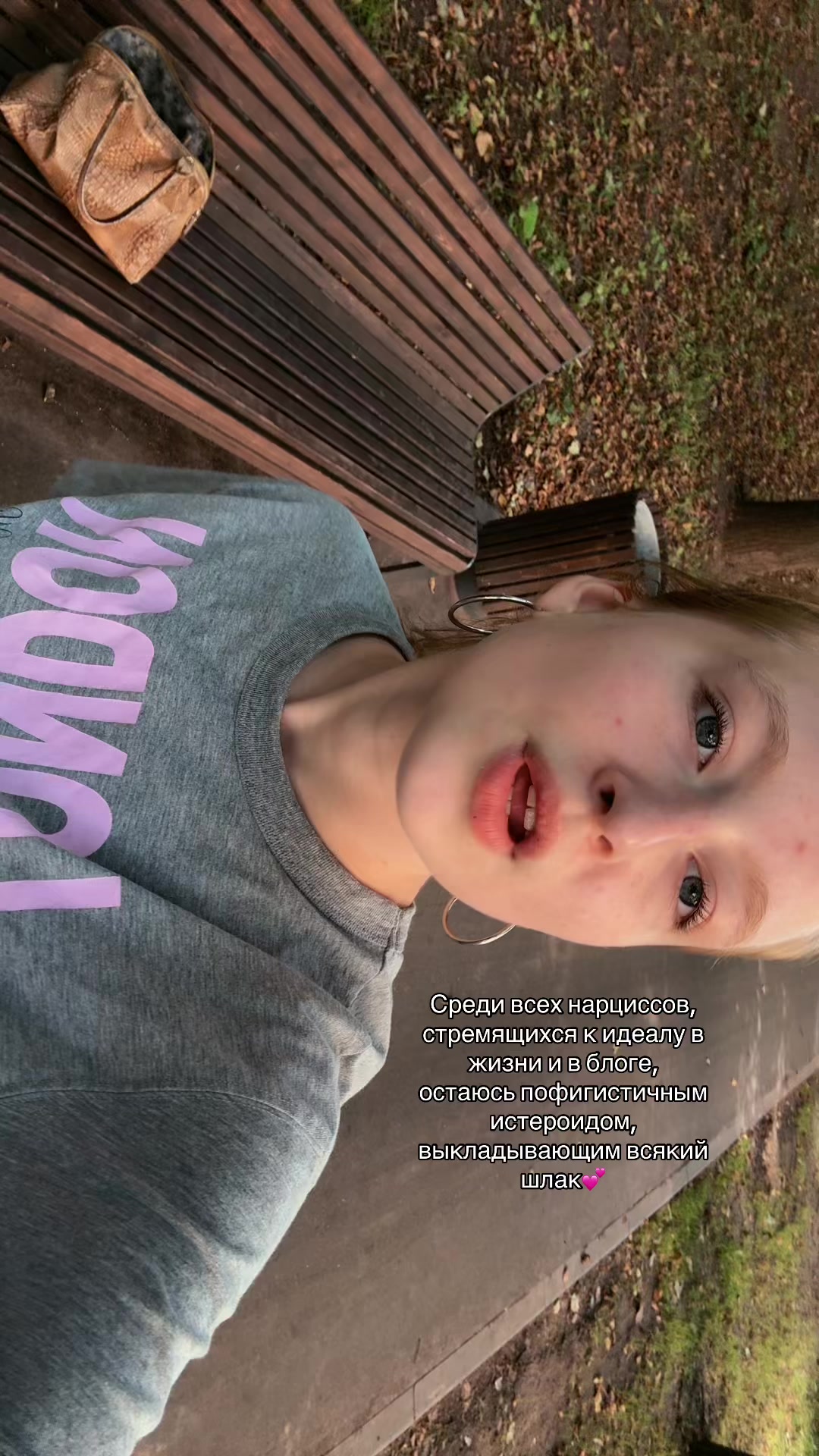 @lotty1217