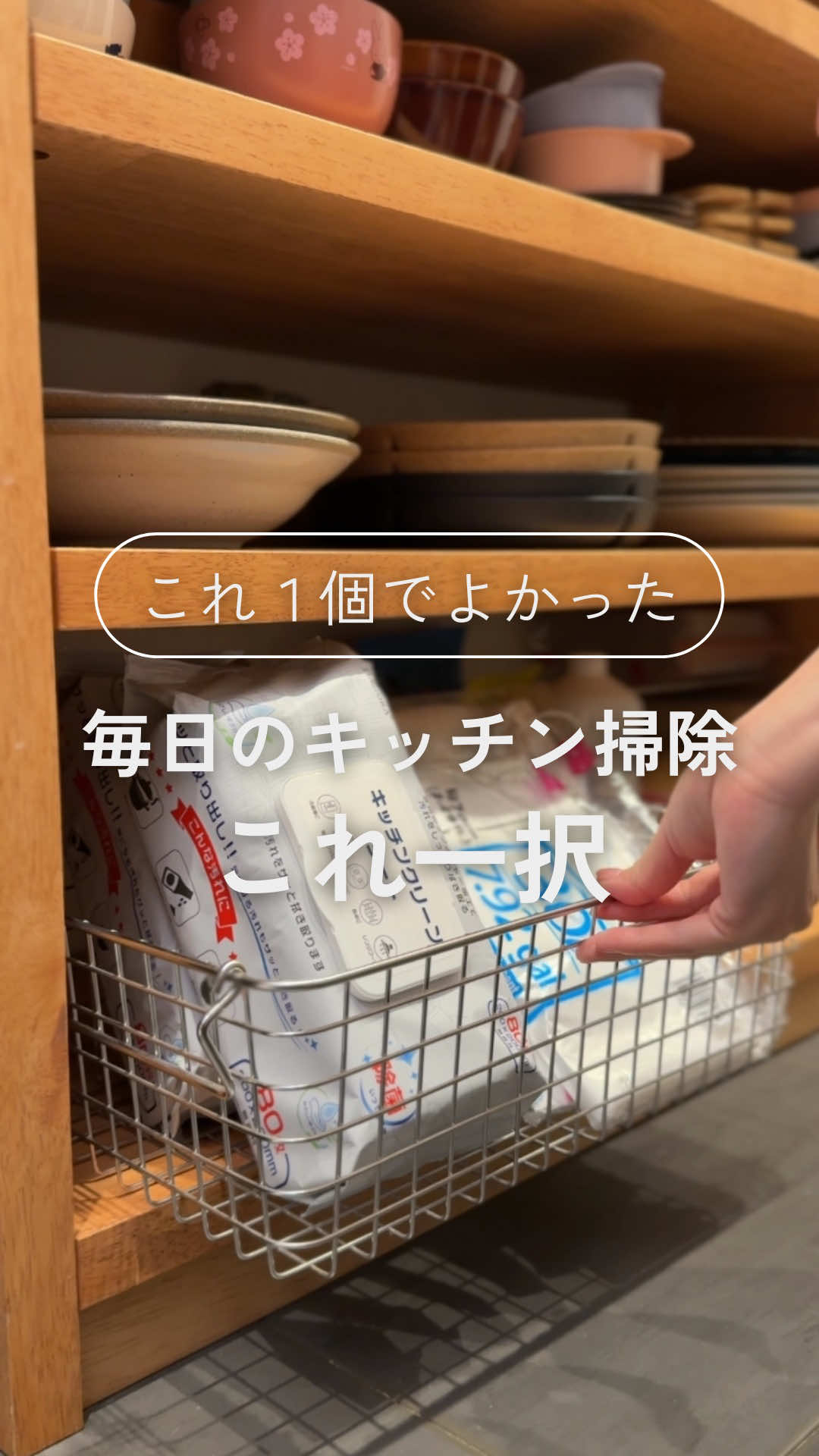 @まゆ⌇思わずマネしたくなる便利なもの