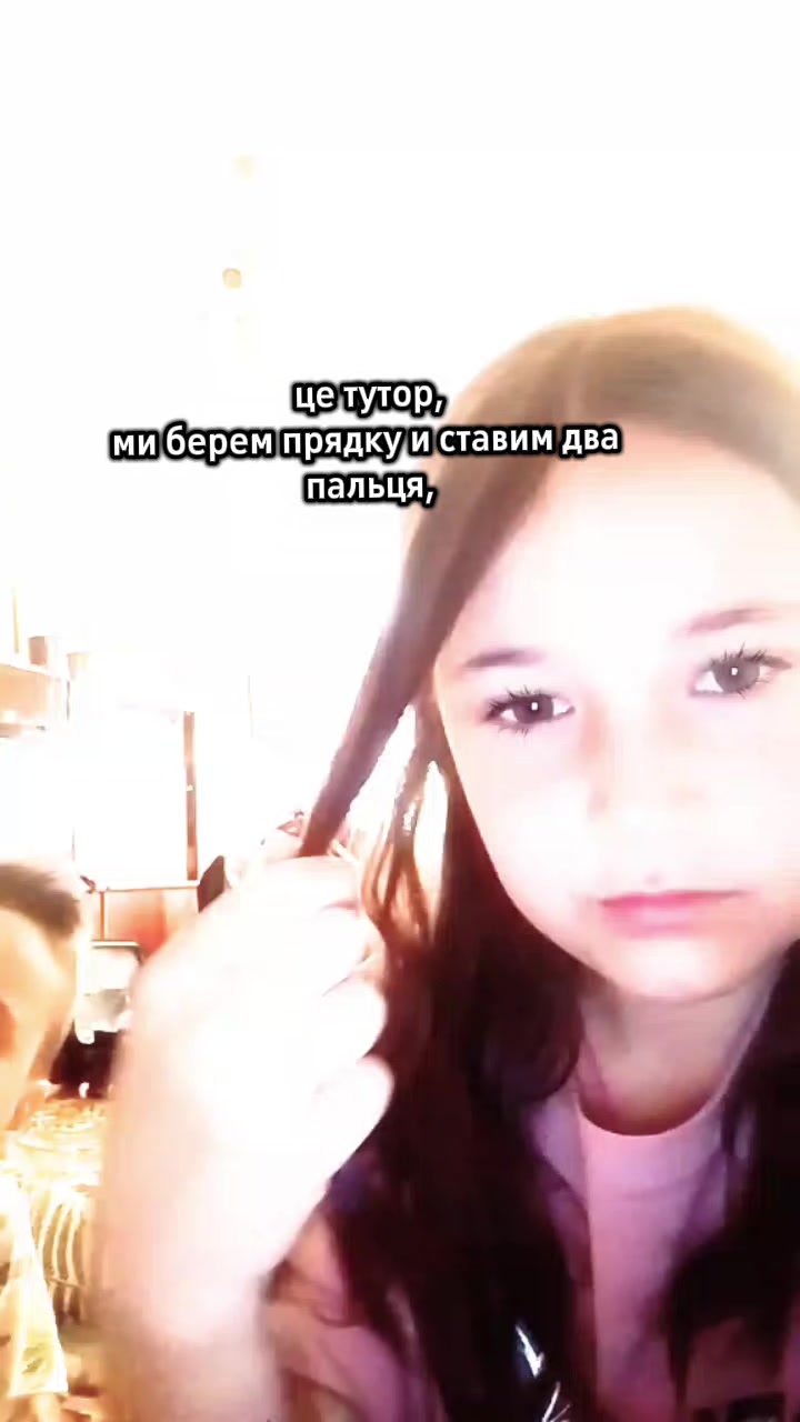 @🌷★•𝙻𝙴𝚁𝙰•★🪽🫧