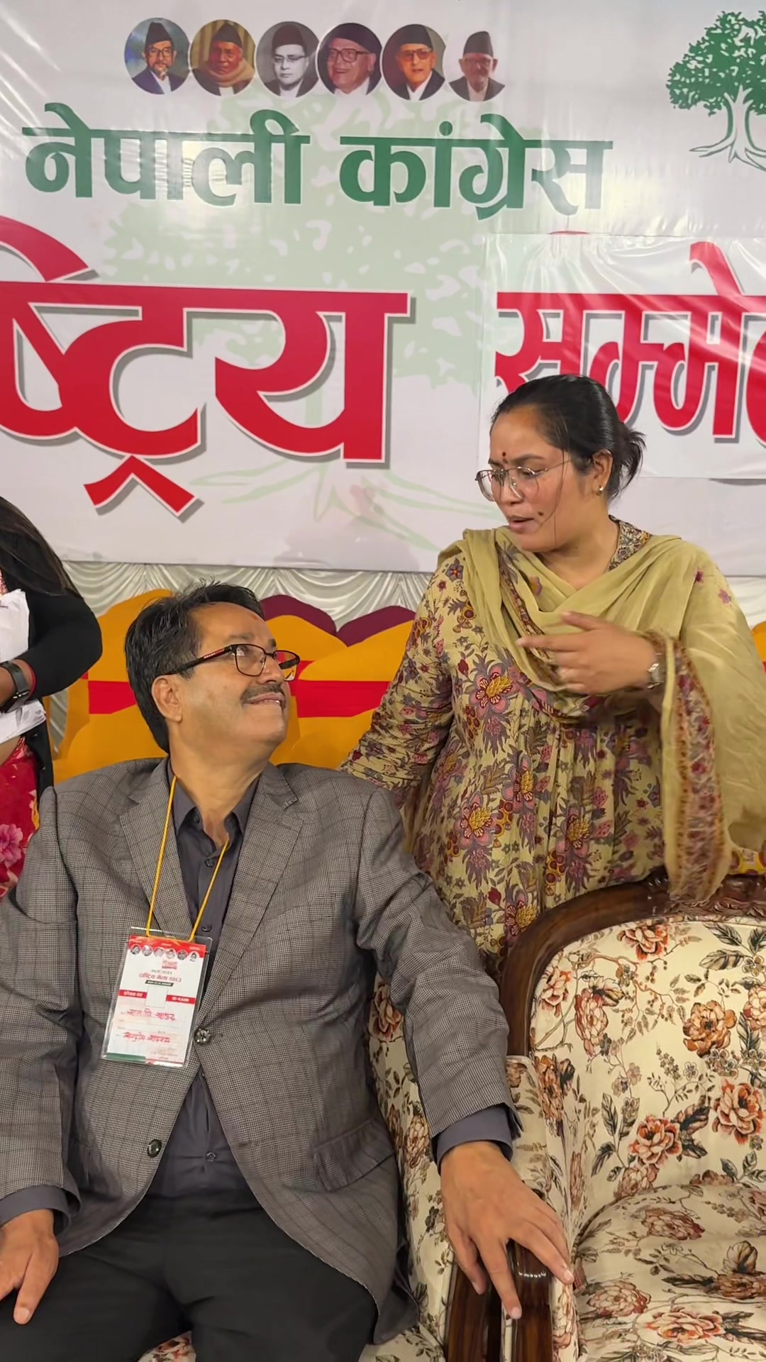 @निर्मला शाह