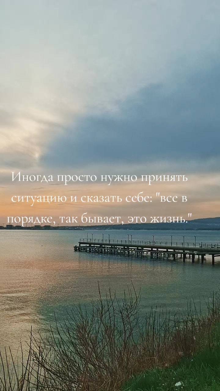 @Татьяна
