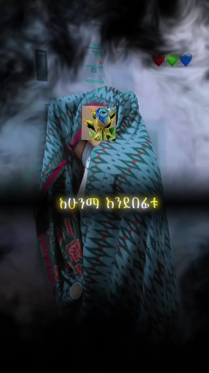 @ትንሿነኚ❤የገነቴዋ