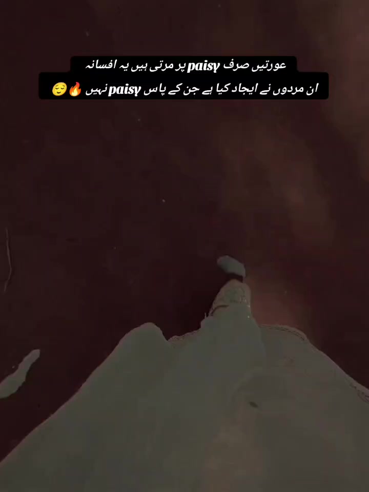 @𝓶𝓺𝓭𝓼𝓱𝓺𝓵🕊️🐼
